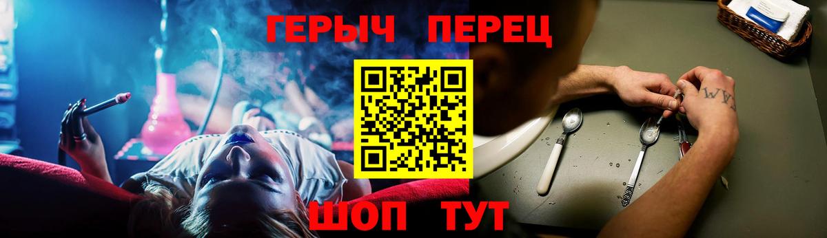 Меф кристаллы  A-PVP СК кристаллы  МАРИХУАНА  Вход с VPN  ГАШИШ  MDMA  COCAIN  Серпухов  Гашиш 