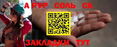 кокаин Нягань