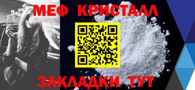 кокаин Нягань