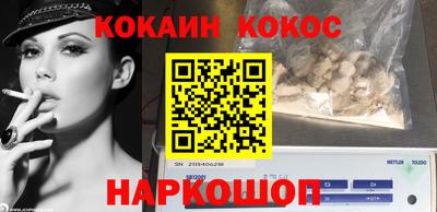 альфа пвп VHQ Обь