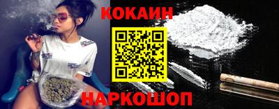 альфа пвп VHQ Обь