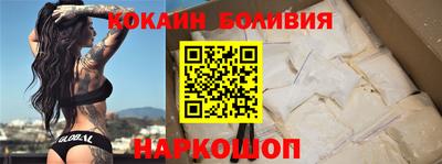 твердый Первоуральск