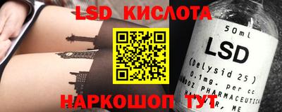 альфа пвп VHQ Обь