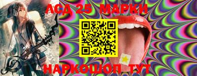 альфа пвп VHQ Обь