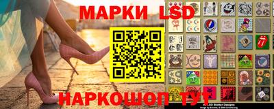 кокаин Нягань