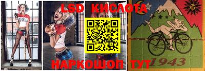 кокаин Нягань