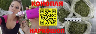 альфа пвп VHQ Обь