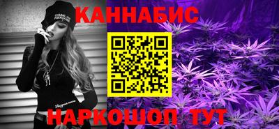 кокаин Нягань