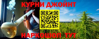 альфа пвп VHQ Обь