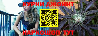 кокаин Нягань