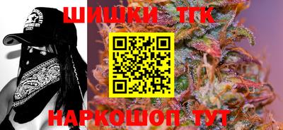 кокаин Нягань