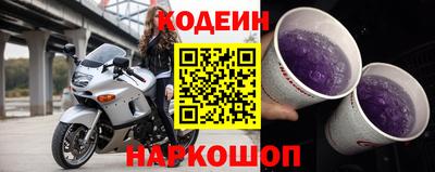кокаин Нягань