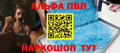 кокаин Нягань