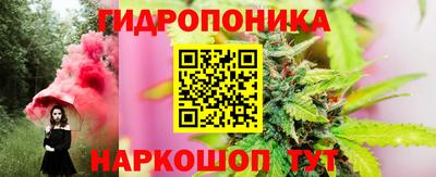 альфа пвп VHQ Обь