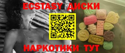 кокаин Нягань
