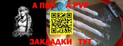 mdma Партизанск