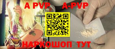 кокаин Нягань