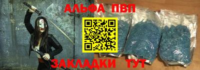 кокаин Нягань