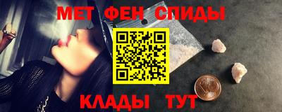 бошки Обнинск