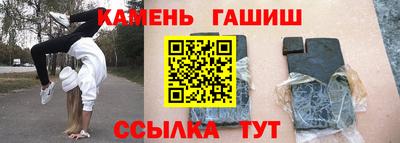 альфа пвп VHQ Обь