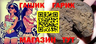 кокаин Нягань