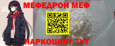 кокаин Нягань