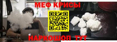 альфа пвп VHQ Обь