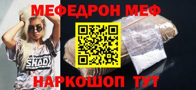 кокаин Нягань