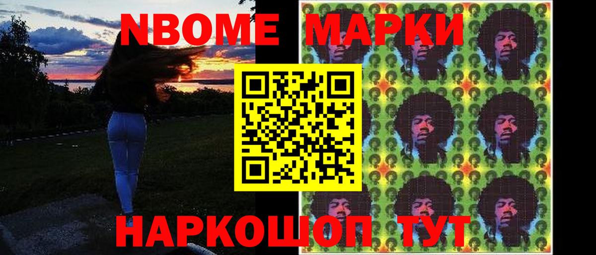 LSD-25 экстази кислота Серпухов